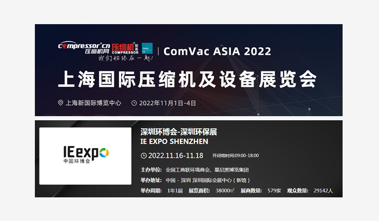 高效團(tuán)隊  服務(wù)至上